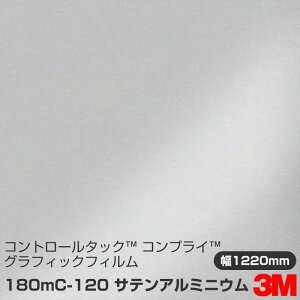 180mC-120 TeA~jE 3M Rg[^bN RvC OtBbNtB 1220mm×45.7m