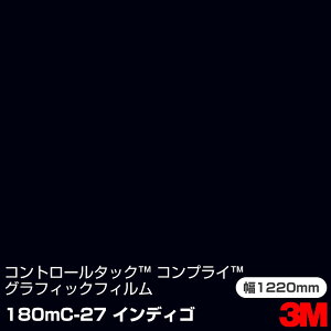 180mC-27 CfBS 3M Rg[^bN RvC OtBbNtB 1220mm×45.7m