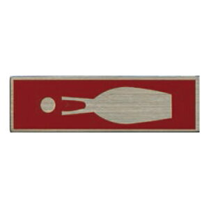 XeXv[g ST-A 018 Se[vt W100mm×H30mm HCP^gC}[N^q^TCv[g^}V^Ap[g^ze^QXgnEX