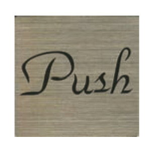 XeXv[g ST-S 001 Se[vt 40mmp HCP^^PUSH^TCv[g^}V^Ap[g^ze^QXgnEX