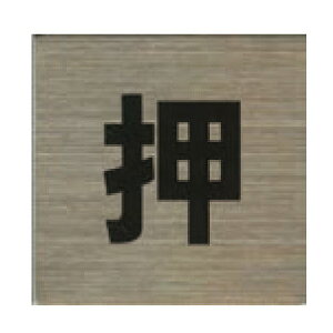 XeXv[g ST-S 016 Se[vt 40mmp HCP^^PUSH^TCv[g^}V^Ap[g^ze^QXgnEX