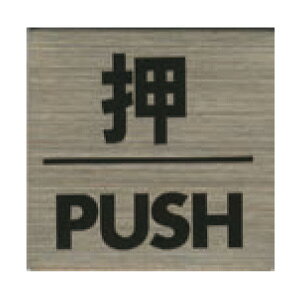 XeXv[g ST-S 018 Se[vt 40mmp HCP^^PUSH^TCv[g^}V^Ap[g^ze^QXgnEX