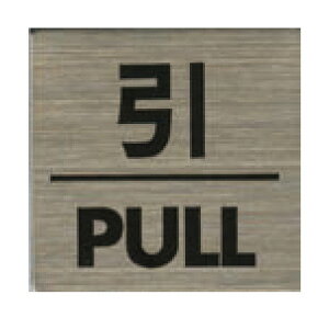 XeXv[g ST-S 019 Se[vt 40mmp HCP^^PULL^TCv[g^}V^Ap[g^ze^QXgnEX