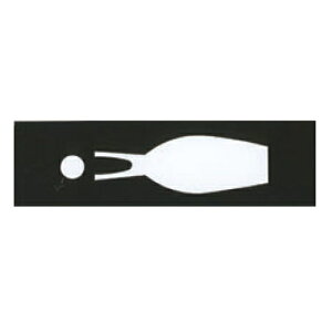 アクリルマットブラックプレート ACMB-A-018 粘着テープ付 W100mm×H30mm HCP/トイレマーク/女子/サインプレート/マンション/アパート/ホテル/ゲストハウス