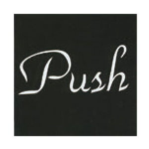 AN}bgubNv[g ACMB-001 Se[vt 40mmp HCP^^PUSH^TCv[g^}V^Ap[g^ze^QXgnEX