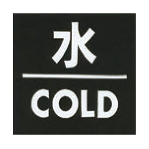 AN}bgubNv[g ACMB-032 Se[vt 40mmp HCP^^COLD^TCv[g^}V^Ap[g^ze^QXgnEX