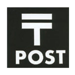 AN}bgubNv[g ACMB-038 Se[vt 40mmp HCP^POST^TCv[g^}V^Ap[g^ze^QXgnEX