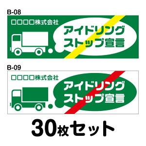 yIWiЖzGRhCuXebJ[ gbNpE30Zbg W400mm×H130mm B-08^B-09 IWi S^]   GR^]    R V[ 