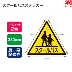 ό󐫃f XN[oXXebJ[ 1330mm }Olbg^Cv 2Zbg XN[oX XebJ[ }OlbgV[g Op}[N