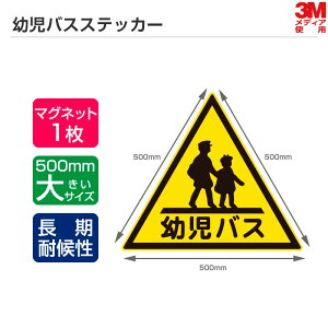 ό󐫃f coXXebJ[ 1500mm }Olbg^Cv ctoX XebJ[ }OlbgV[g Op}[N