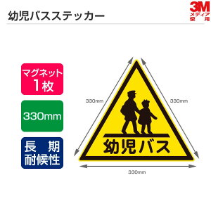 ό󐫃f coXXebJ[ 1330mm }Olbg^Cv ctoX XebJ[ }OlbgV[g Op}[N