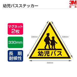 ό󐫃f coXXebJ[ 1330mm }Olbg^Cv 2Zbg ctoX XebJ[ }OlbgV[g Op}[N