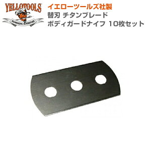 YELLOTOOLS CG[c[Y ֐n `^u[h {fBK[hiCt 10Zbg YT12TTBGK01