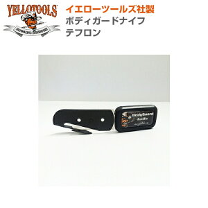 YELLOTOOLS �C�G���[�c�[���Y �{�f�B�K�[�h�i�C�t �e�t���� YT15BGKT01