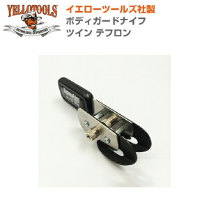 YELLOTOOLS �C�G���[�c�[���Y �{�f�B�K�[�h�i�C�t �c�C�� �e�t���� YT15BGKTT10