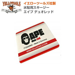 YELLOTOOLS �C�G���[�c�[���Y ���\�p�X�L�[�W�[ �G�C�v �f���I���b�h YT20ADR65