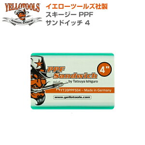 YELLOTOOLS �C�G���[�c�[���Y �X�L�[�W�[ PPF �T���h�C�b�` 4 YT20PPFS04