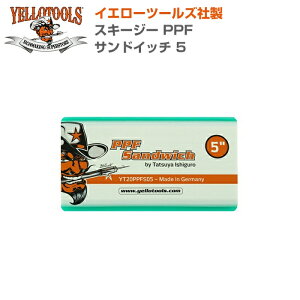 YELLOTOOLS �C�G���[�c�[���Y �X�L�[�W�[ PPF �T���h�C�b�` 5 YT20PPFS05
