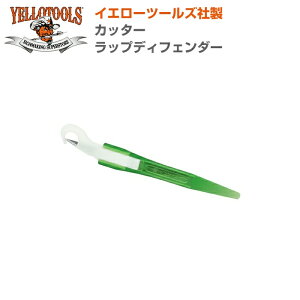 YELLOTOOLS �C�G���[�c�[���Y �J�b�^�[ ���b�v�f�B�t�F���_�[ YT20WD01