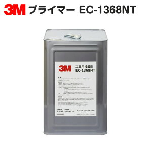 y~߃e[v̉nɍœKz3M HƗpvC}[ EC-1368NTiڒ܁j18L