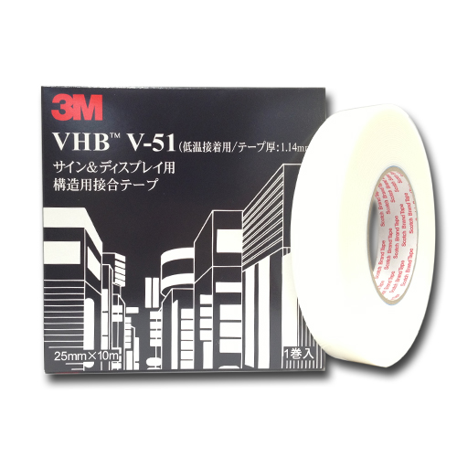 【楽天市場】3M VHBテープ V-51 ／テープ厚 ： 1.14mm／25mm