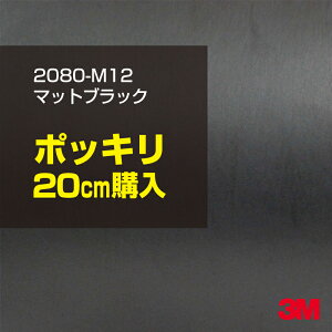 3M J[bsOtB  bsOV[g 2080-M12 }bgubN yW1524mm×20cmz 2080M12 iԁF1080-M12 }bg Ȃ Ȃ  J[bvtB DIY O  {lbg X[