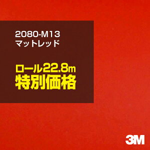 3M J[bsOtB  bsOV[g 2080-M13 }bgbh y1[FW1524mm×22.8mz 2080M13 iԁF1080-M13 }bg Ȃ Ȃ  J[bvtB DIY O  {lbg 