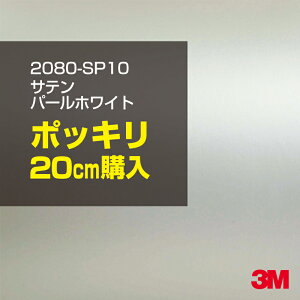 3M J[bsOtB  bsOV[g 2080-SP10 Tep[zCg yW1524mm×20cmz 2080SP10 iԁF1080-SP10 Te   J[bvtB DIY O  {lbg X[G