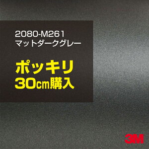 3M J[bsOtB  bsOV[g 2080-M261 }bg_[NO[ yW1524mm×30cmz 2080M261 iԁF1080-M261 }bg Ȃ Ȃ DF  Vo[ J[bvtB DIY O 