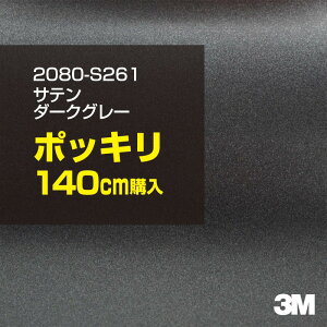 3M J[bsOtB  bsOV[g 2080-S261 Te_[NO[ yW1524mm×140cmz 2080S261 iԁF1080-S261 Te  Vo[  J[bvtB DIY O  {lbg X