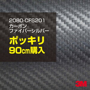 3M J[bsOtB  bsOV[g 2080-CFS201 J[{Vo[ yW1524mm×90cmz 2080CFS201 iԁF1080-CFS201 J[{V[g J[{  DF J[bvtB DIY O  {