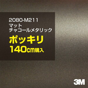 3M J[bsOtB  bsOV[g 2080-M211 }bg`R[^bN yW1524mm×140cmz 2080M211 iԁF1080-M211 }bg Ȃ Ȃ O[ DF J[bvtB DIY O