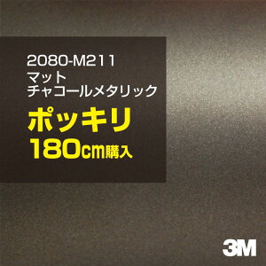3M J[bsOtB  bsOV[g 2080-M211 }bg`R[^bN yW1524mm×180cmz 2080M211 iԁF1080-M211 }bg Ȃ Ȃ O[ DF J[bvtB DIY O
