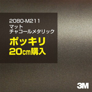 3M J[bsOtB  bsOV[g 2080-M211 }bg`R[^bN yW1524mm×20cmz 2080M211 iԁF1080-M211 }bg Ȃ Ȃ O[ DF J[bvtB DIY O 