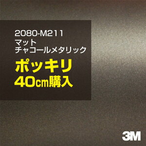 3M J[bsOtB  bsOV[g 2080-M211 }bg`R[^bN yW1524mm×40cmz 2080M211 iԁF1080-M211 }bg Ȃ Ȃ O[ DF J[bvtB DIY O 