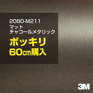 3M J[bsOtB  bsOV[g 2080-M211 }bg`R[^bN yW1524mm×60cmz 2080M211 iԁF1080-M211 }bg Ȃ Ȃ O[ DF J[bvtB DIY O 