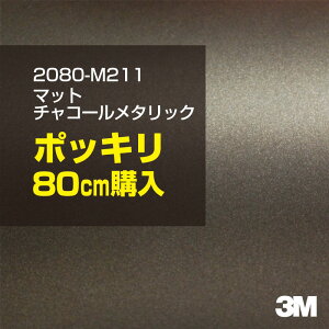 3M J[bsOtB  bsOV[g 2080-M211 }bg`R[^bN yW1524mm×80cmz 2080M211 iԁF1080-M211 }bg Ȃ Ȃ O[ DF J[bvtB DIY O 