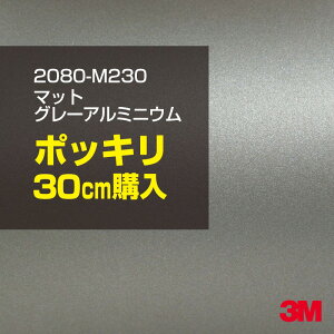 3M J[bsOtB  bsOV[g 2080-M230 }bgO[A~jE yW1524mm×30cmz 2080M230 iԁF1080-M230 }bg Ȃ Ȃ  Vo[ J[bvtB DIY O 