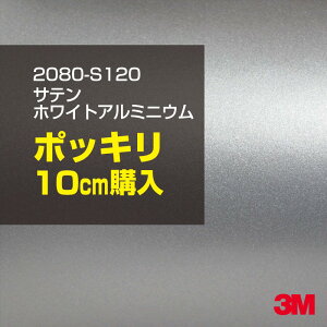 3M J[bsOtB  bsOV[g 2080-S120 TezCgA~jE yW1524mm×10cmz 2080S120 iԁF1080-S120 Te  Vo[  J[bvtB DIY O  {l