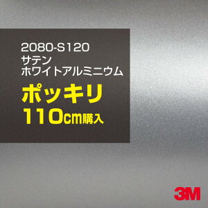 3M J[bsOtB  bsOV[g 2080-S120 TezCgA~jE yW1524mm×110cmz 2080S120 iԁF1080-S120 Te  Vo[  J[bvtB DIY O  {