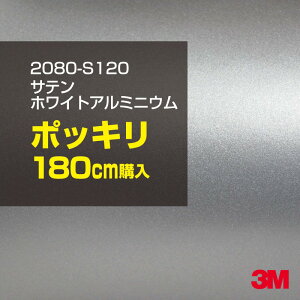 3M J[bsOtB  bsOV[g 2080-S120 TezCgA~jE yW1524mm×180cmz 2080S120 iԁF1080-S120 Te  Vo[  J[bvtB DIY O  {