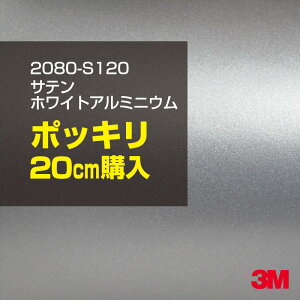 3M J[bsOtB  bsOV[g 2080-S120 TezCgA~jE yW1524mm×20cmz 2080S120 iԁF1080-S120 Te  Vo[  J[bvtB DIY O  {l
