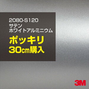 3M J[bsOtB  bsOV[g 2080-S120 TezCgA~jE yW1524mm×30cmz 2080S120 iԁF1080-S120 Te  Vo[  J[bvtB DIY O  {l