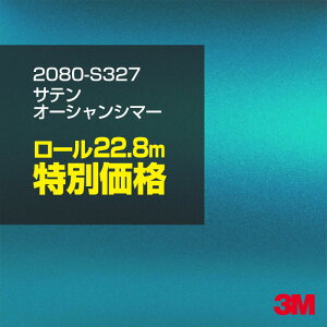 3M J[bsOtB  bsOV[g 2080-S327 TeI[VV}[ y1[FW1524mm×22.8mz 2080S327 iԁF1080-S327 Te   u[ F J[bvtB DIY O 