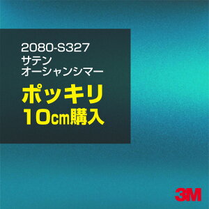 3M J[bsOtB  bsOV[g 2080-S327 TeI[VV}[ yW1524mm×10cmz 2080S327 iԁF1080-S327 Te   u[ F J[bvtB DIY O  {l