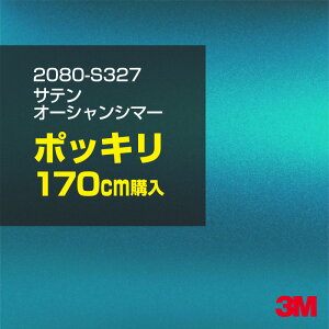 3M J[bsOtB  bsOV[g 2080-S327 TeI[VV}[ yW1524mm×170cmz 2080S327 iԁF1080-S327 Te   u[ F J[bvtB DIY O  {l
