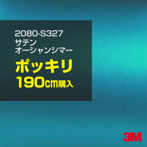 3M J[bsOtB  bsOV[g 2080-S327 TeI[VV}[ yW1524mm×190cmz 2080S327 iԁF1080-S327 Te   u[ F J[bvtB DIY O  {l