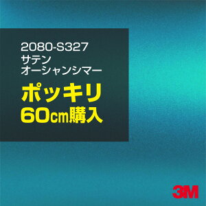 3M J[bsOtB  bsOV[g 2080-S327 TeI[VV}[ yW1524mm×60cmz 2080S327 iԁF1080-S327 Te   u[ F J[bvtB DIY O  {l
