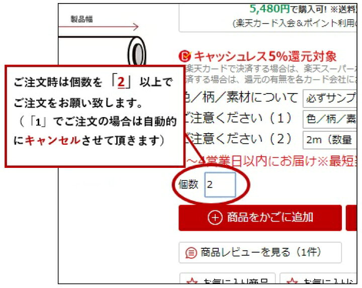 150cm ポッキリ購入 3m 80 旧品番 1080 Cfs12 80cfs12 80 Cfs12 1080 車 カーボンファイバーブラック ラッピングフィルム Diy 1524mm幅 150cm切売 ボンネット ラッピングシート スリーエム カーフィルム ラップフィルム 1500mm切売