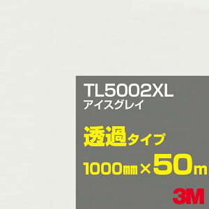 3M TL5002XL ACXOC 1000mm×50m^3M XRb`JtB XLV[Y ߃^Cv^J[tB^JbeBOpV[g^iubNjn^DFiOCjn^TL-5002XL